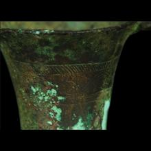 Aigui�re en bronze � patine de fouilles